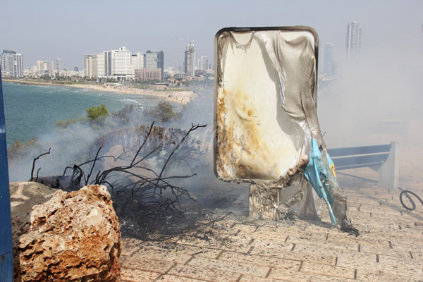 fire 7orsh js (5).JPG